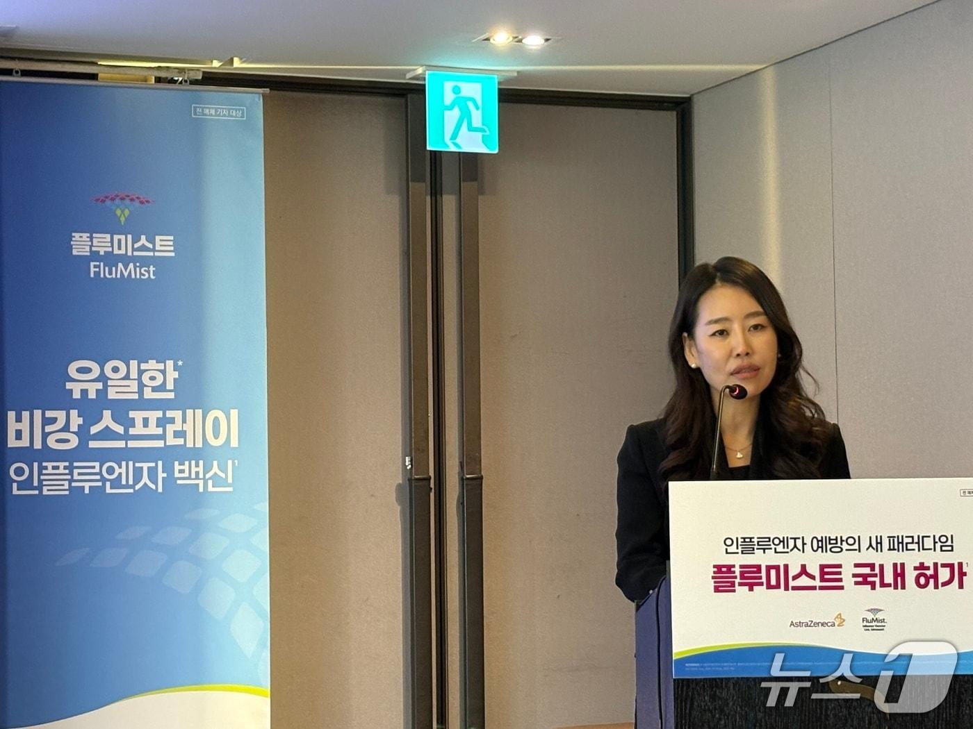 본문 이미지 - 김지영 한국아스트라제네카 호흡기면역사업부 전무.