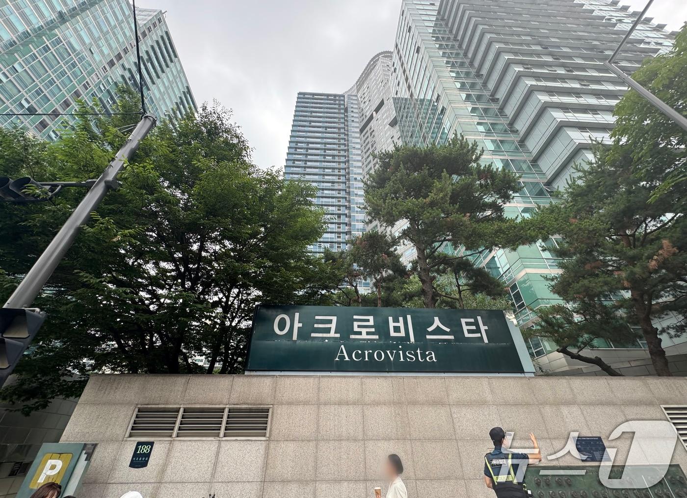 본문 이미지 - 김건희 여사 자택인 서울 서초구 아크로비스타. 2025.6.27/뉴스1 ⓒ News1 김명섭 기자