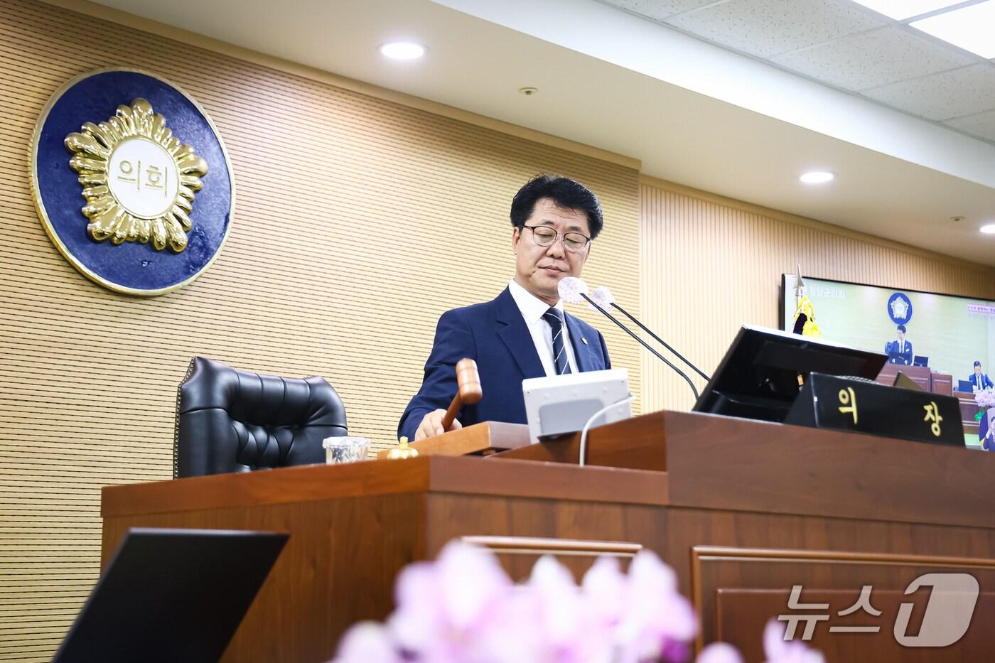 지난 26일 청양군의회 본회의장에서 열린 제312회 1차 정례회 2차 본회의 모습. (청양군의회 제공, 재판매 및 DB금지) / 뉴스1