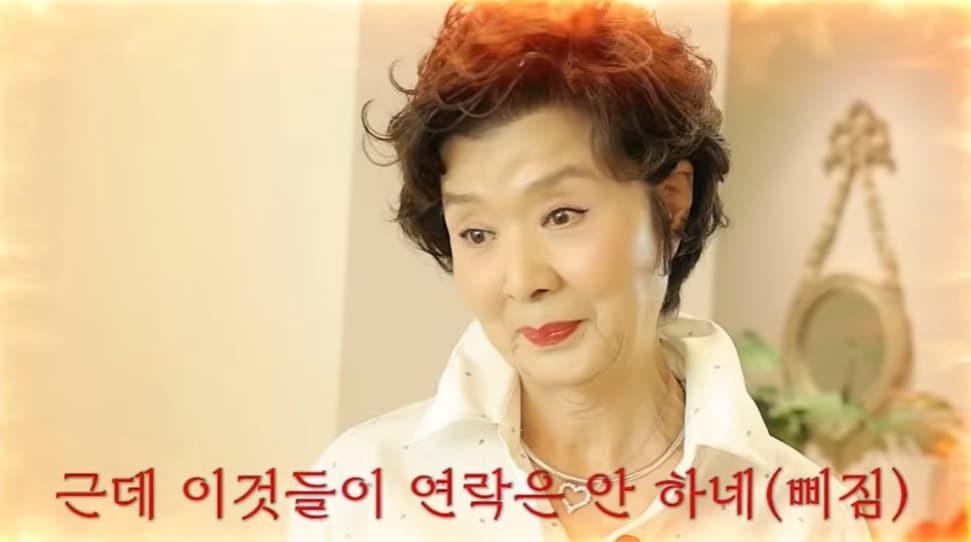 본문 이미지 - (유튜브 채널 '윤미라' 갈무리)