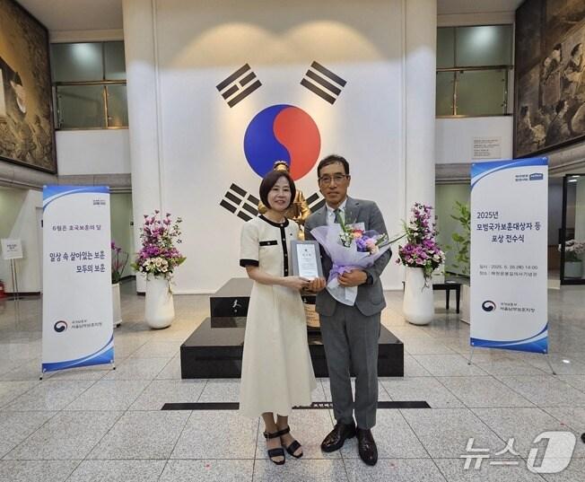 본문 이미지 - SH공사, 국가보훈부 장관 감사패 수상 (SH공사 제공)