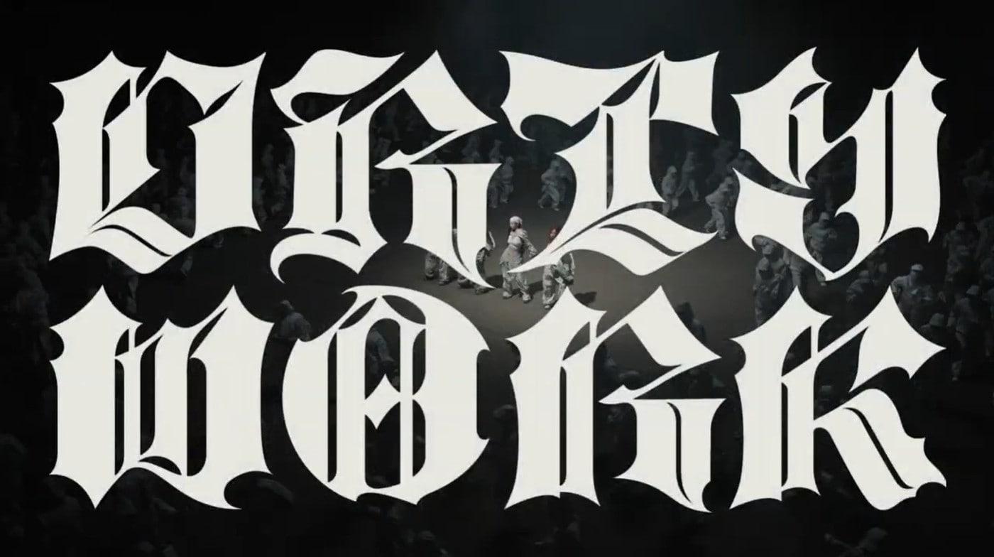 에스파 &#39;더티 워크&#39; 뮤직비디오 영상 캡처