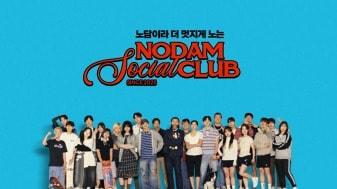 본문 이미지 - 노담소셜클럽 영상 주요장면.(보건복지부 제공)