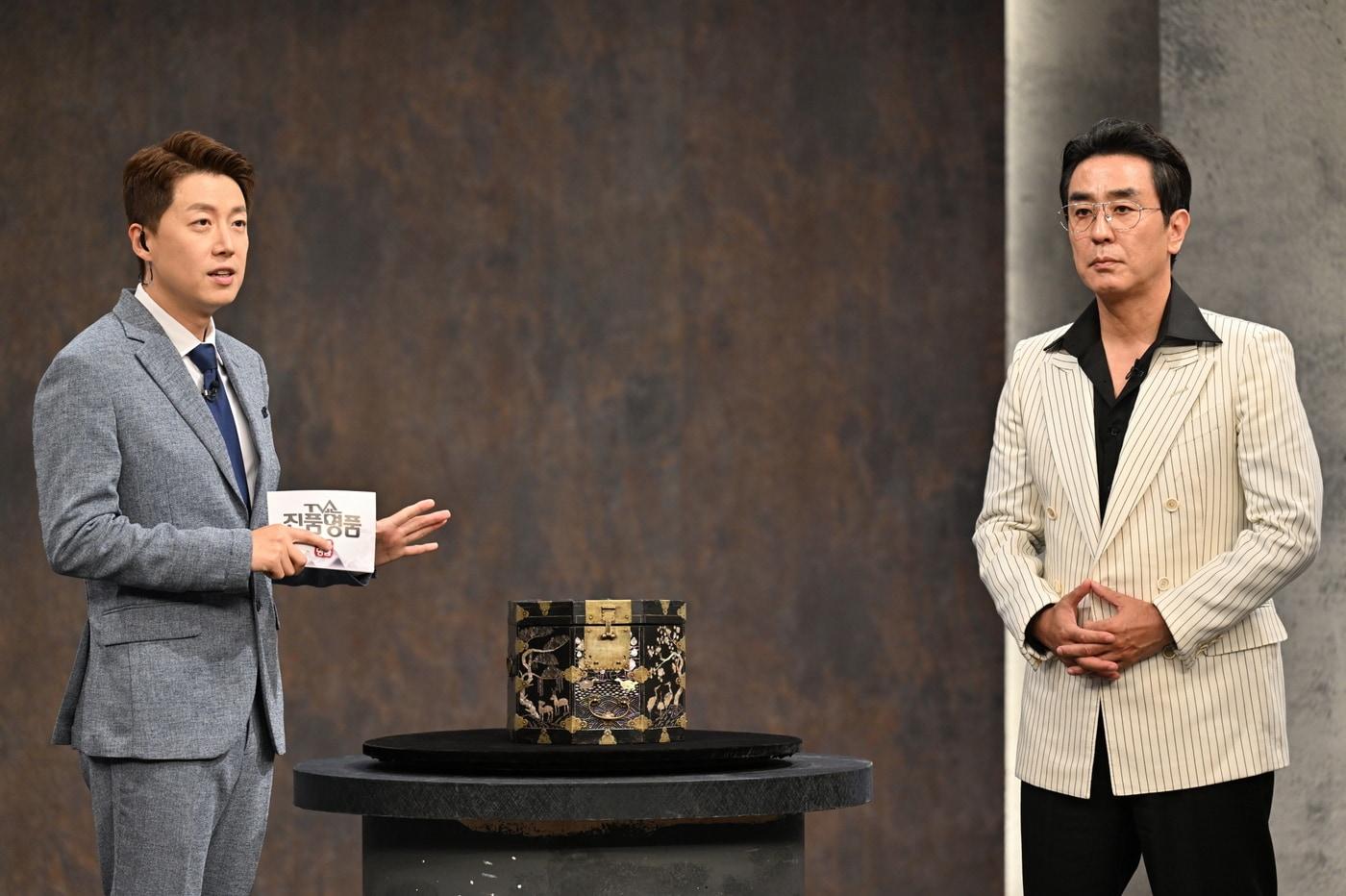 디즈니+ 파인 촌뜨기들 제공