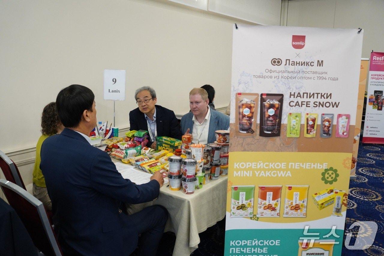 본문 이미지 - 모스크바 한국식품 B2B 수출상담회가 진행 중이다. &#40;사진제공=aT&#41;