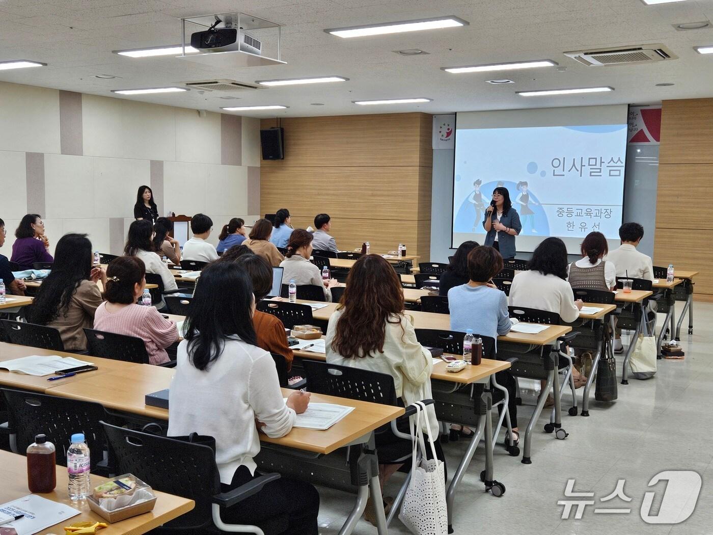 본문 이미지 - 강원특별자치도교육청, ‘교사의 배움과 성장을 지원하는 2025 수업성장지원가 역량강화 연수’ 개최.(도교육청 제공, 재판매 및 DB금지)