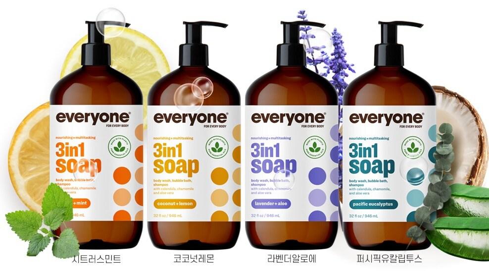 본문 이미지 - 국제약품이 독점 수입·유통 중인 저자극 올인원 클렌저 '이오에브리원' 제품군.(국제약품 제공)/뉴스1