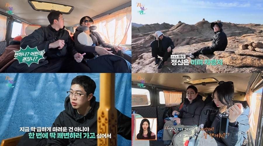 본문 이미지 - ENA, SBS플러스