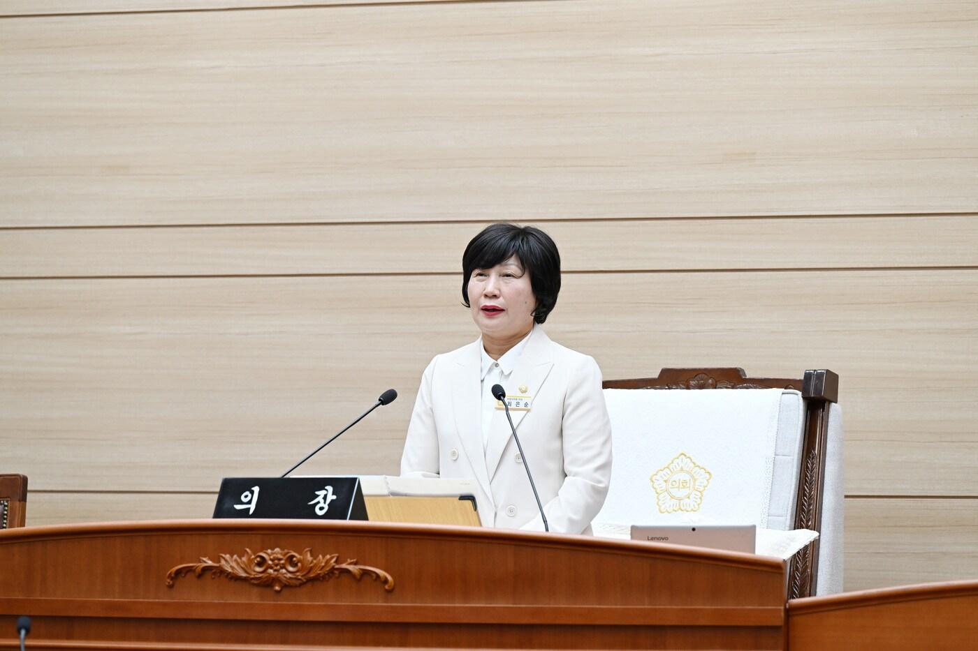  최은순 보령시의회 의장이 268회 1차 정례회 폐회사를 하고 있다.(보령시의회 제공. 재판매 및 DB금지)/뉴스1