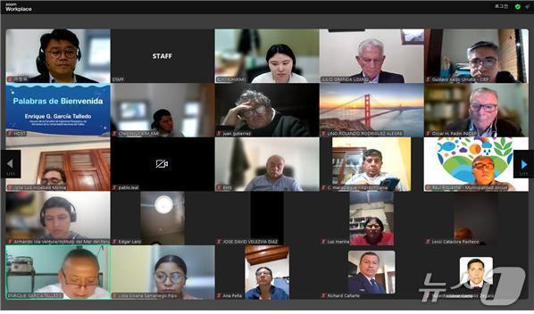 본문 이미지 - (한국해양수산개발원 제공)