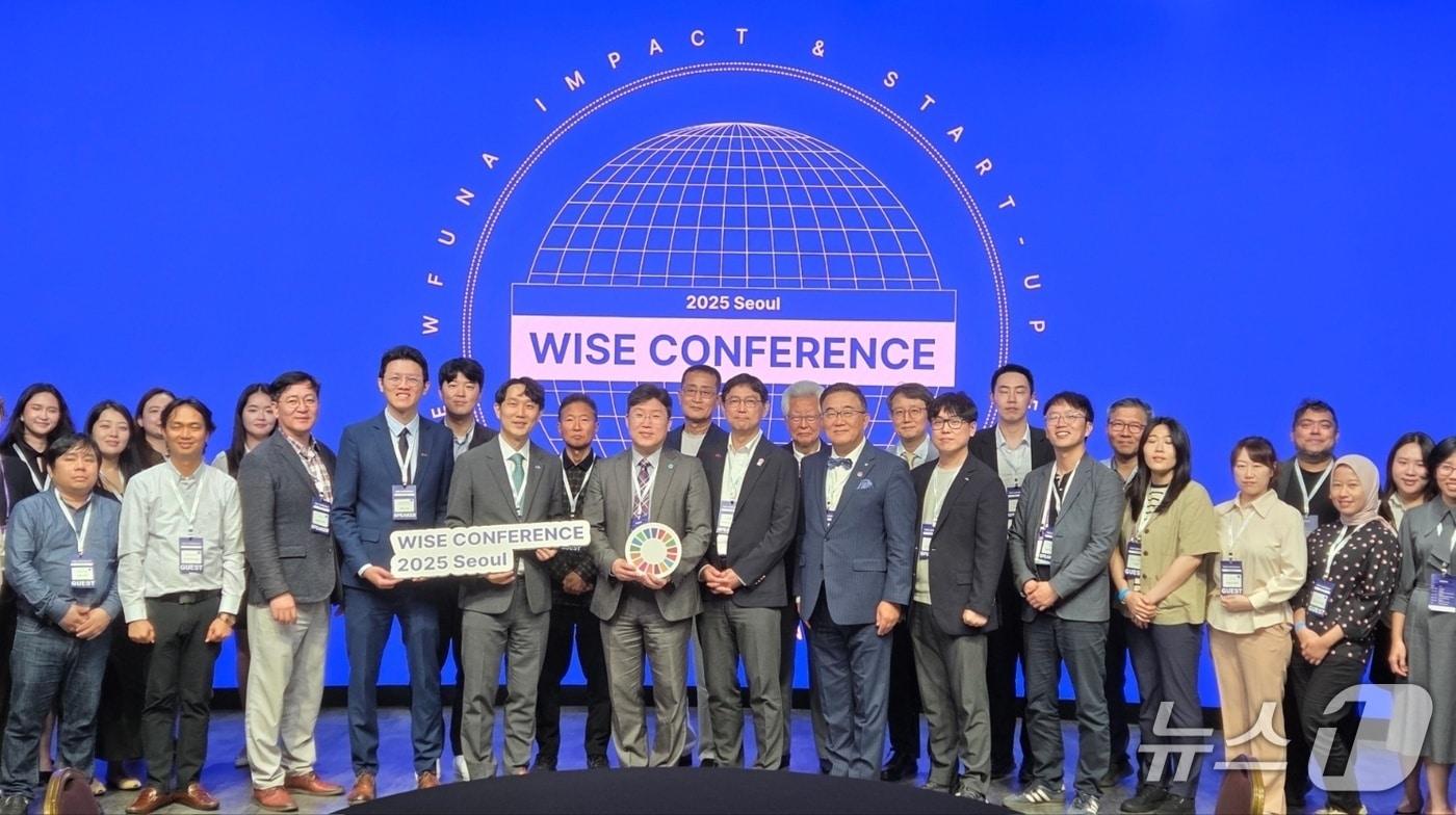 27일 서울 코엑스에서 열린 '와이즈 콘퍼런스 2025 서울' 2025.6.27 ⓒ뉴스1 이정후 기자