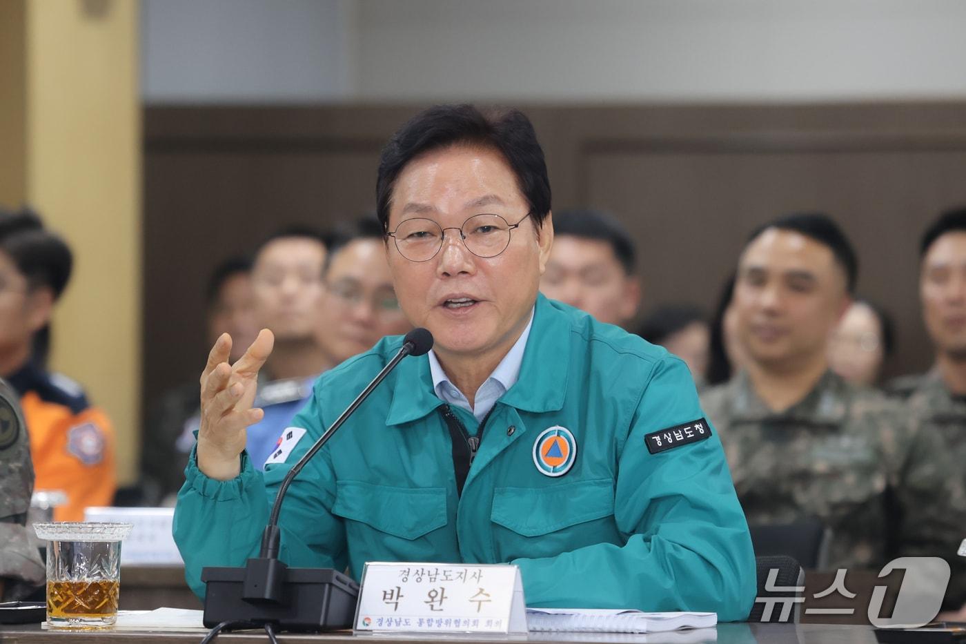 박완수 경남지사가 27일 도청 도정회의실에서 열린 ‘화랑훈련 세미나 및 2분기 통합방위협의회 회의’에서 발언하고 있다.(경남도 제공. 재판매 및 DB금지)