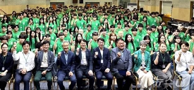 본문 이미지 - 전주가맥축제를 이끌 자원봉사단 '가맥지기' 발대식이 27일 전북여성가족재단에서 개최됐다.(전주시 제공, 재판매 및 DB 금지)/뉴스1