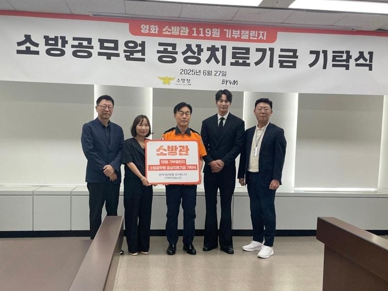 본문 이미지 - 바이포엠스튜디오