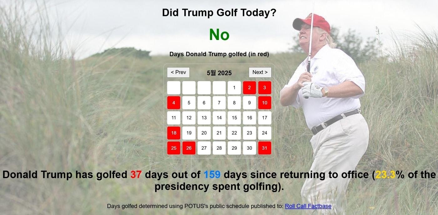 디드 트럼프 골프 투데이 캡쳐. 2025.06.26.