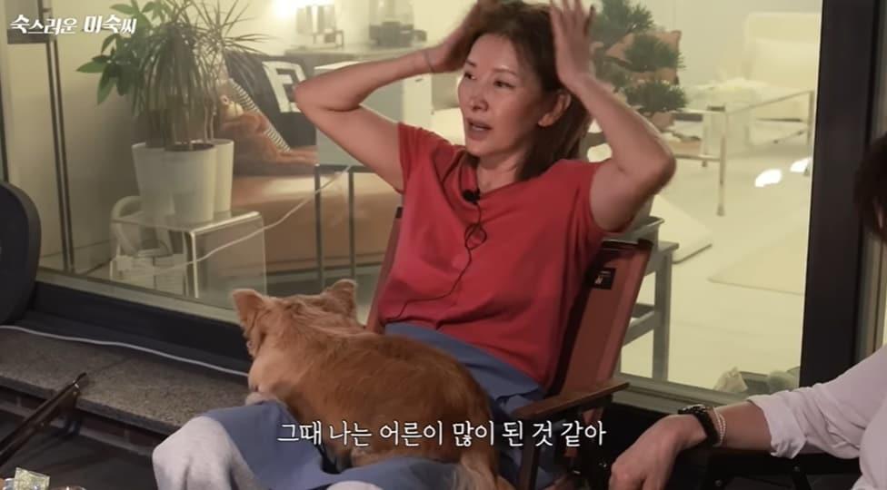 본문 이미지 - (유튜브 채널 '이미숙_숙스러운 미숙씨' 갈무리)