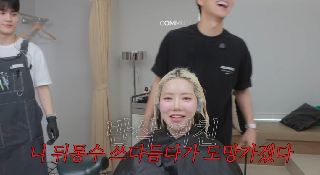 본문 이미지 -  (유튜브 'kiu기우쌤')