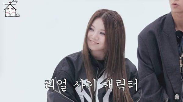 본문 이미지 - 유튜브 채널 '집대성' 캡처