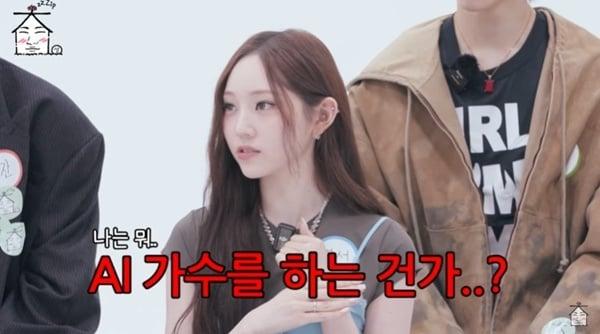 본문 이미지 - 유튜브 채널 '집대성' 캡처