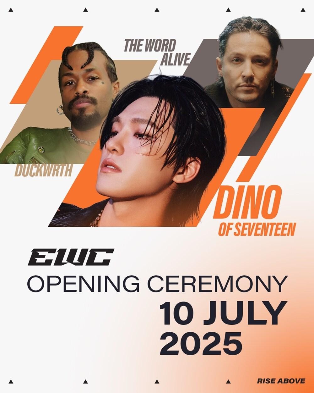 본문 이미지 - 디노