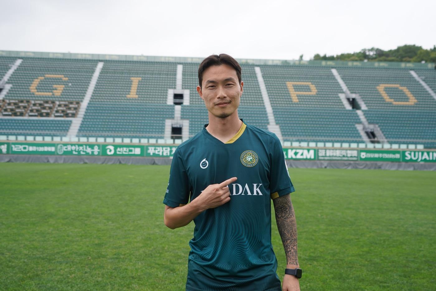 김포FC로 이적한 박동진. (김포FC 제공)