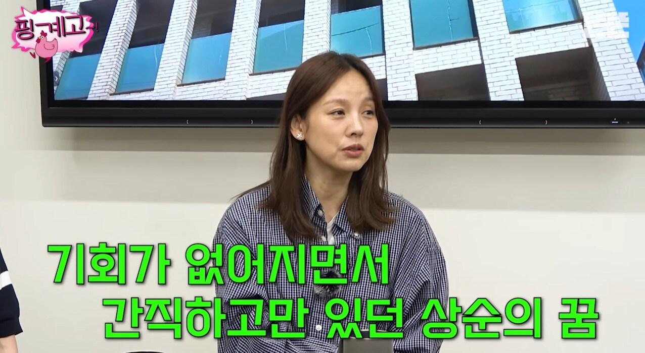 본문 이미지 - 유튜브 채널 '뜬뜬' 영상 갈무리