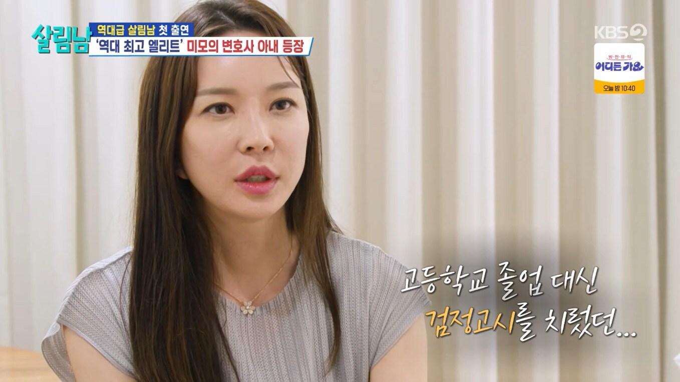 본문 이미지 - KBS 2TV '살림하는 남자들 시즌2'