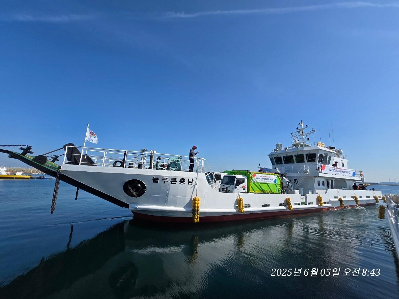 본문 이미지 -  늘푸른충남호.(충남도 제공. 재판매 및 DB금지)/뉴스1