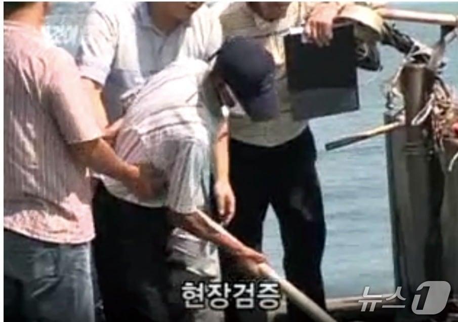 본문 이미지 - 오종근 현장검증. 뉴스1