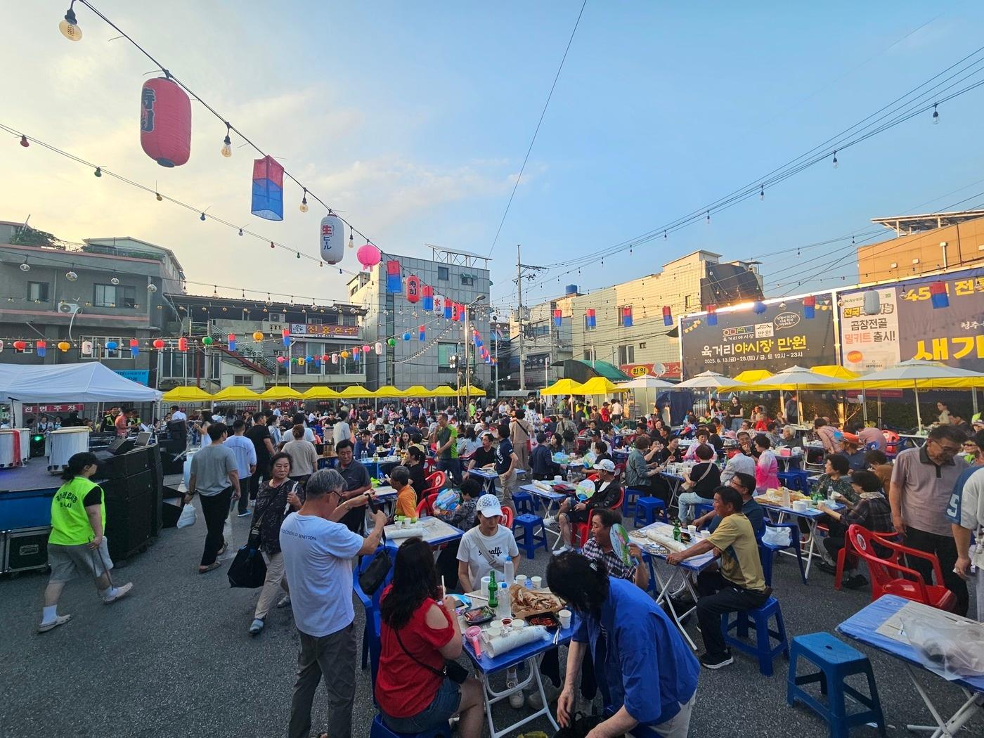 본문 이미지 - 자료사진&#40;청주 육거리야시장&#41;./뉴스1