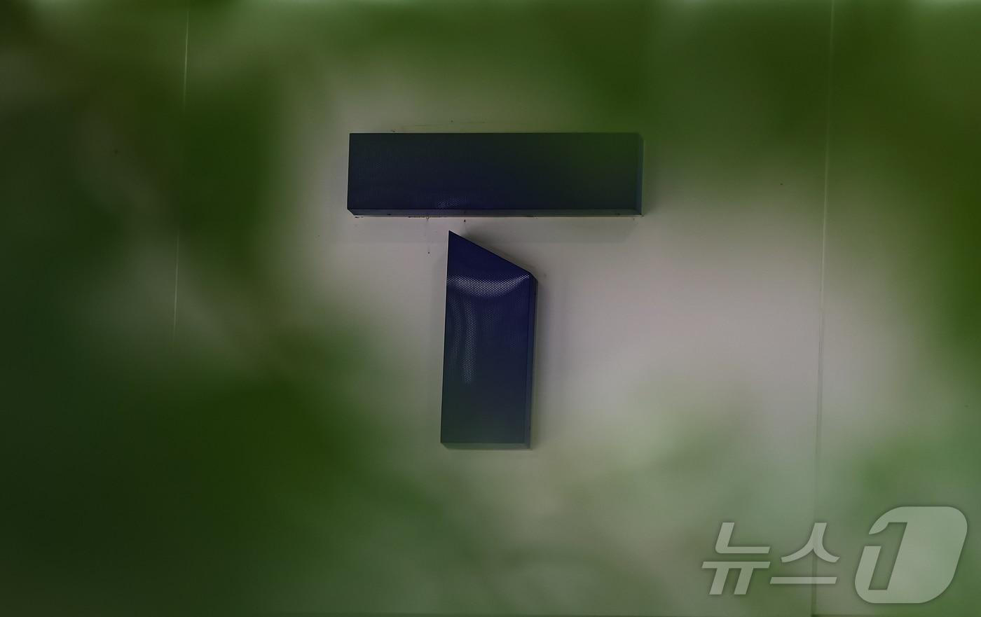 서울 시내 한 SK텔레콤 대리점. 2025.6.29/뉴스1 ⓒ News1 김도우 기자