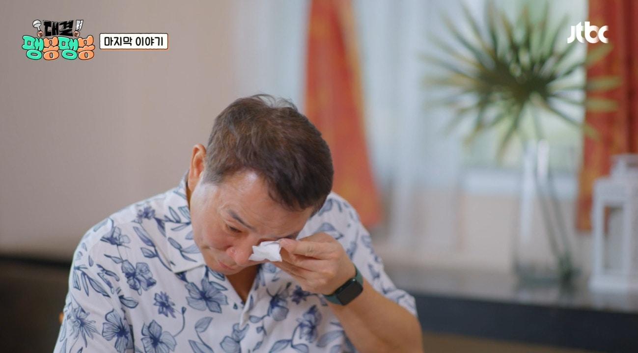 본문 이미지 - 팽봉팽봉 캡처