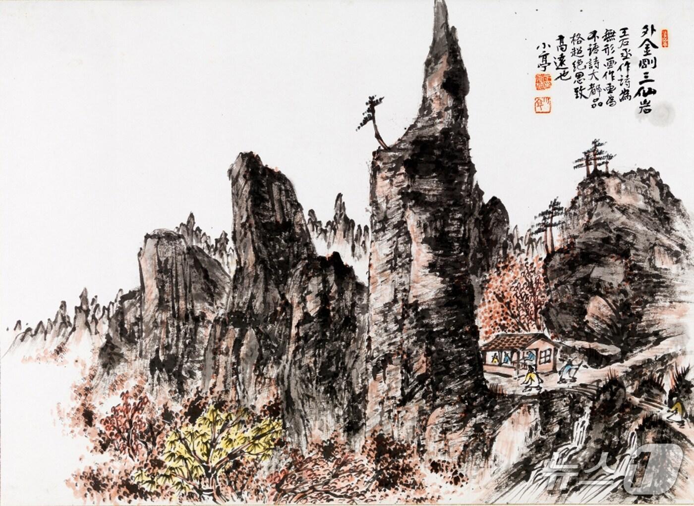 본문 이미지 - 대백프라자갤러리는 광복 80주년을 기념해 특별 기획전 '금강산에 그리움을 담다'를 다음 달 1일부터 6일까지 대백프라자갤러리 A관에서 연다. 사진은 변관식 작 '외금강 삼선암'. (대백프라자갤러리 제공. 재판매 및 DB 금지)/뉴스1