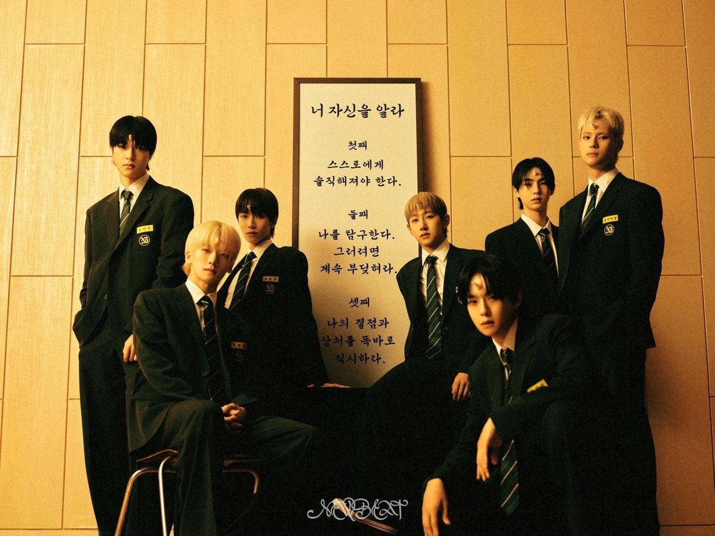 본문 이미지 - 뉴비트