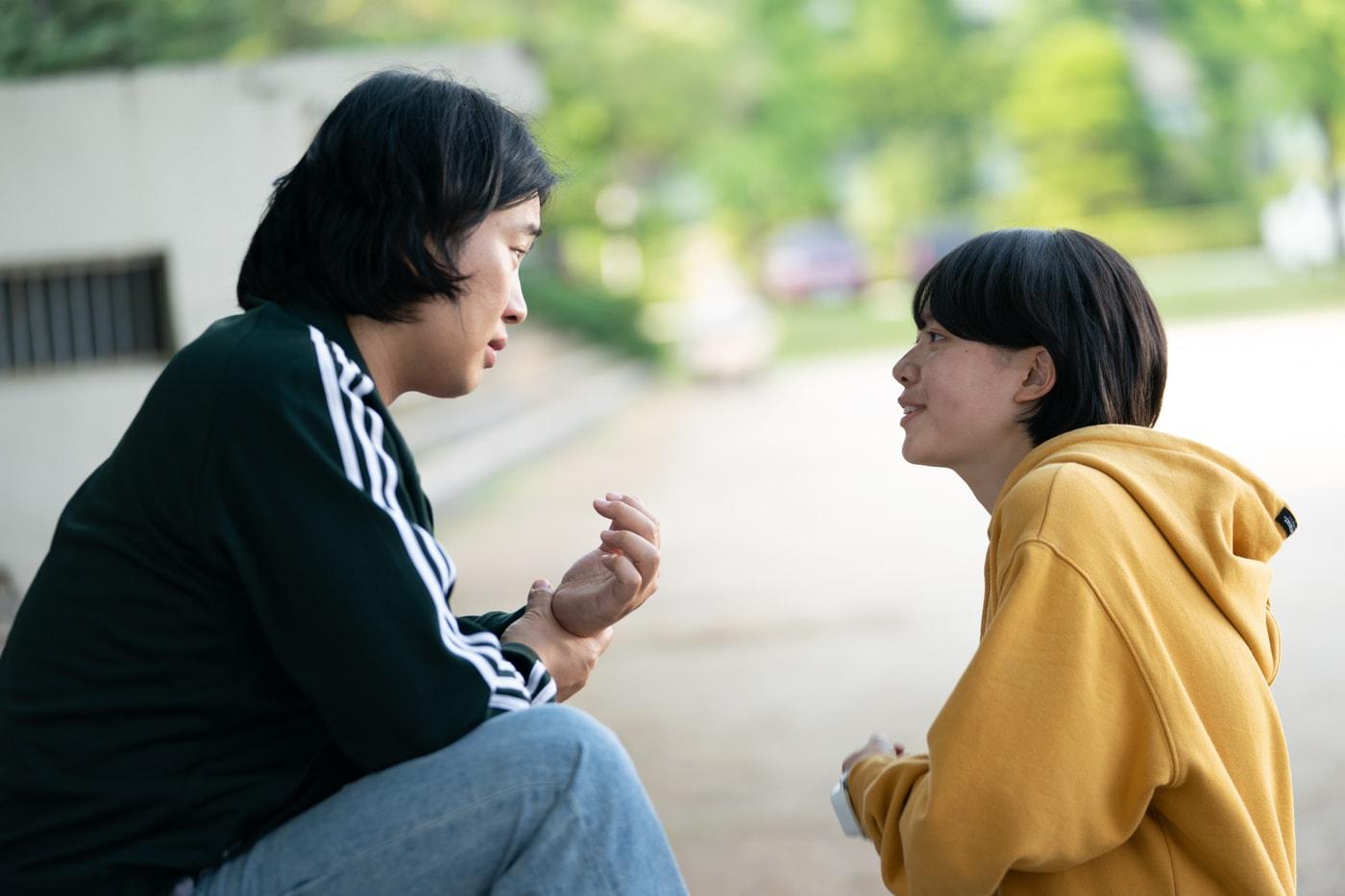 &#39;하이파이브&#39; 스틸 컷