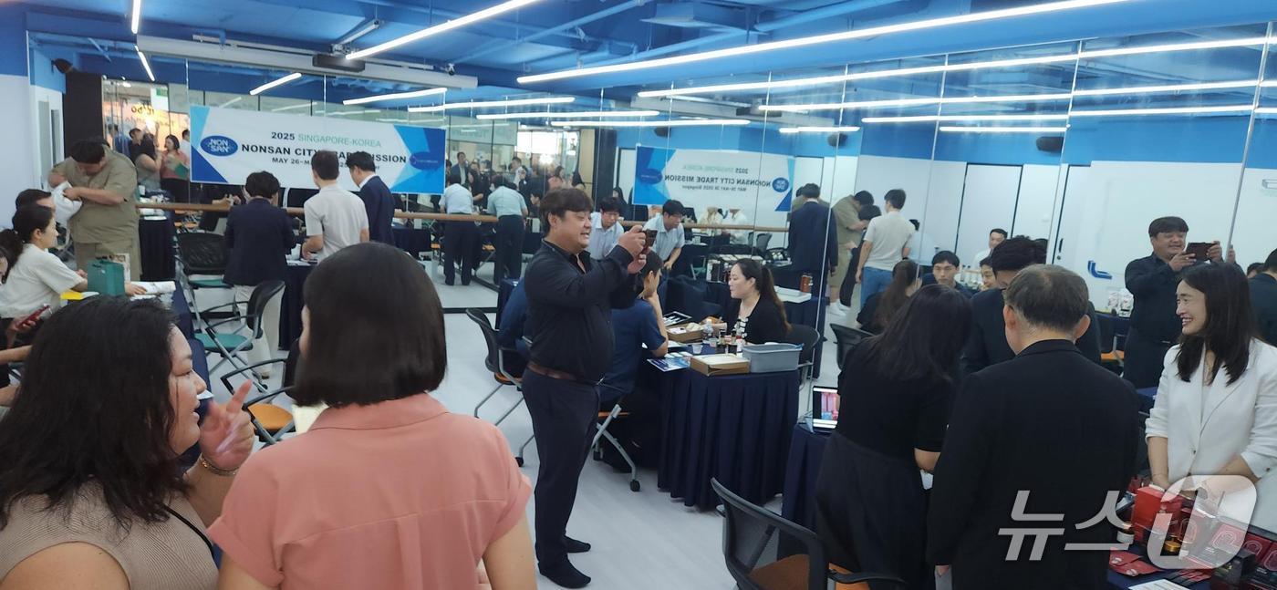 논산시가 싱가포르에 파견한 ‘논산시 해외시장 개척단’이 151만 싱가포르 달러(한화 약 15억 원 상당)의 수출 계약 성과를 거두고 돌아왔다. (논산시 제공.재판매 및 DB금지)/뉴스1 