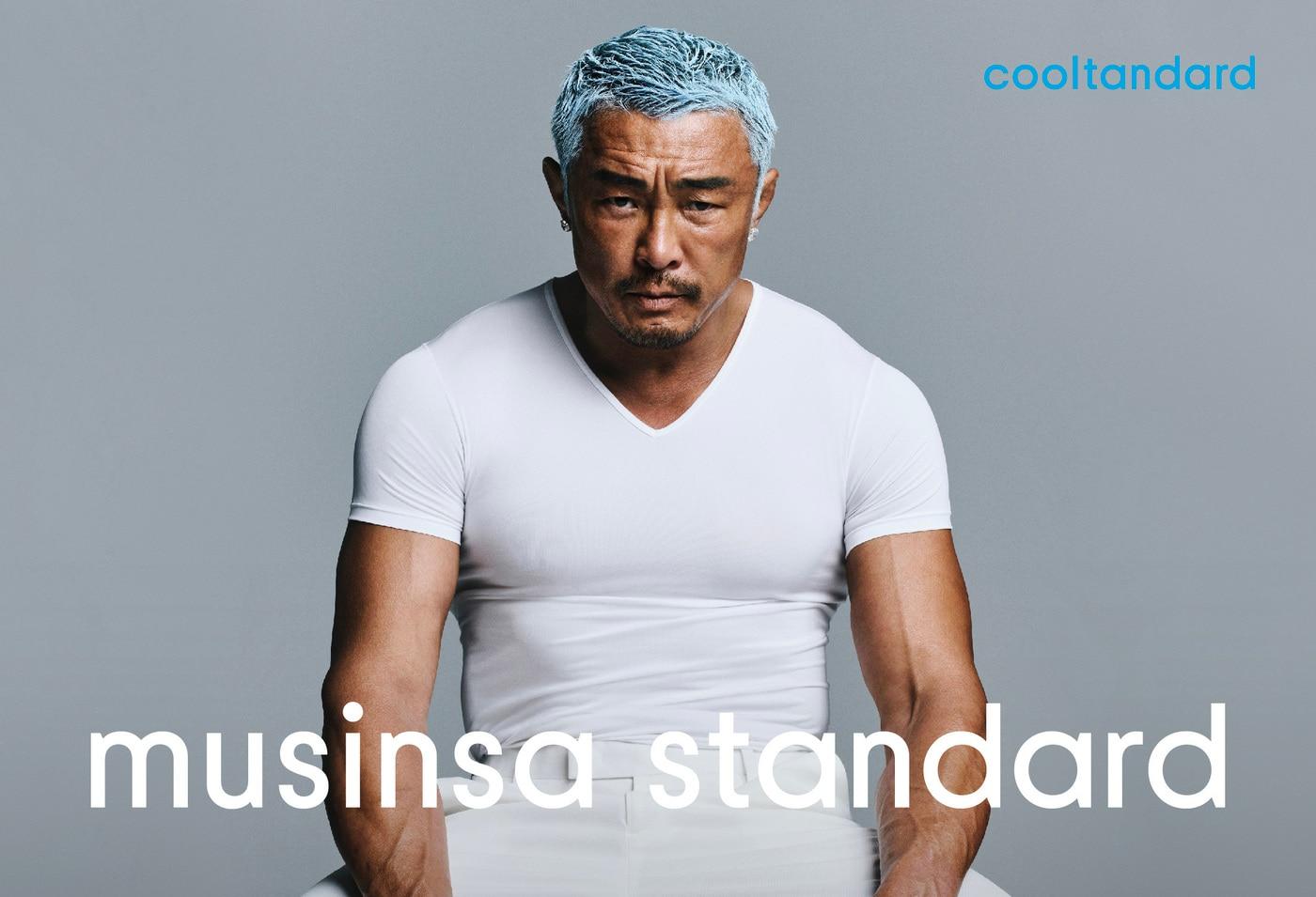 무신사 스탠다드는 브랜드 모델로 추성훈을 발탁했다.(무신사스탠다드제공)