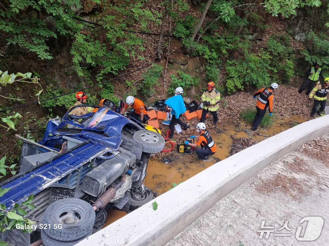 본문 이미지 - 강원 삼척 도계읍 발이리 사고 현장.&#40;강원도소방본부 제공, 재판매 및 DB금지&#41;