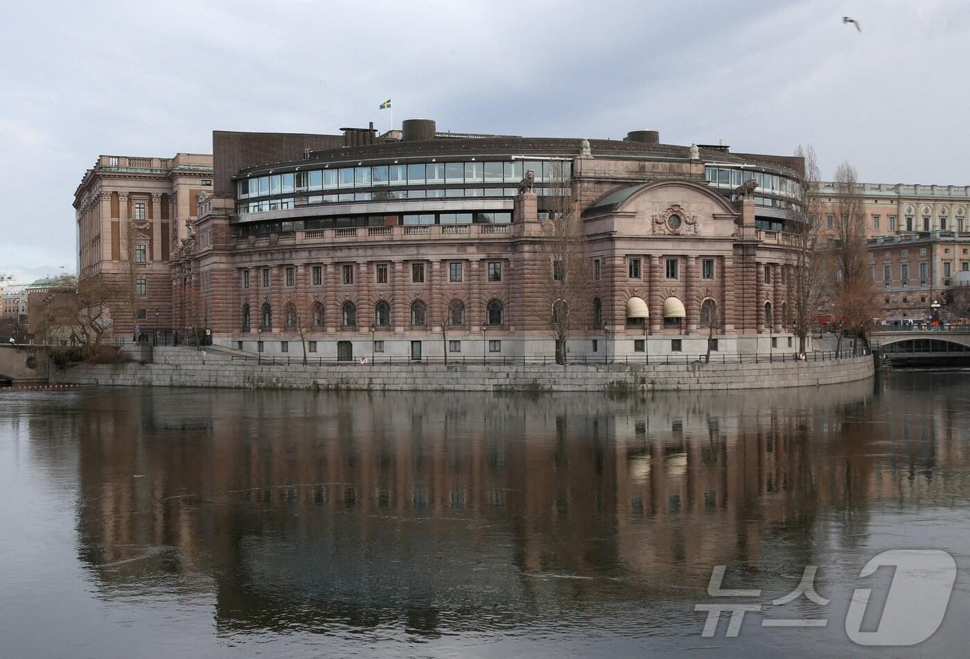 스웨덴 스톡홀름에 있는 국회의사당 전경. 2024.02.25 ⓒ 로이터=뉴스1 ⓒ News1 정지윤 기자