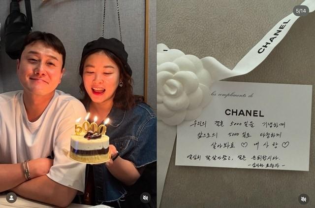 본문 이미지 - 심진화 인스타그램