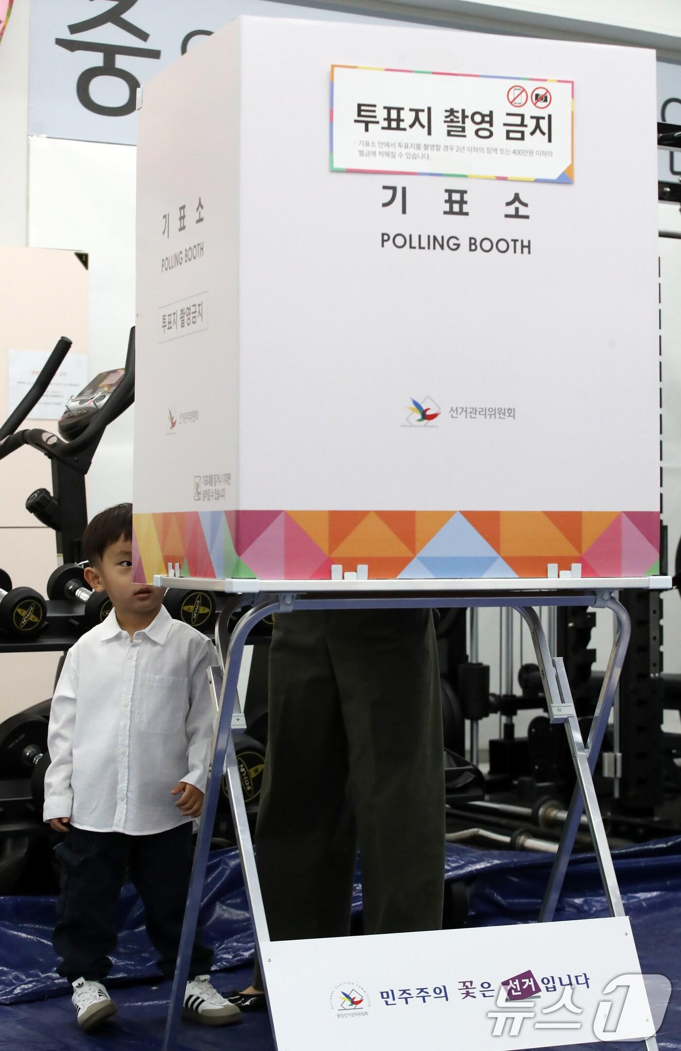 본문 이미지 - 제21대 대통령 선거 투표 자료 사진. ⓒ News1