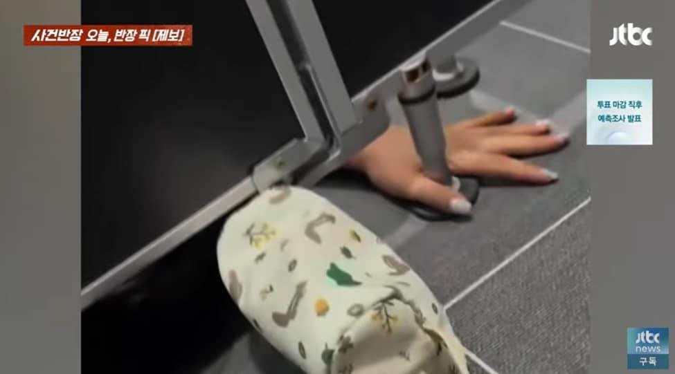 본문 이미지 - (JTBC '사건반장' 갈무리)