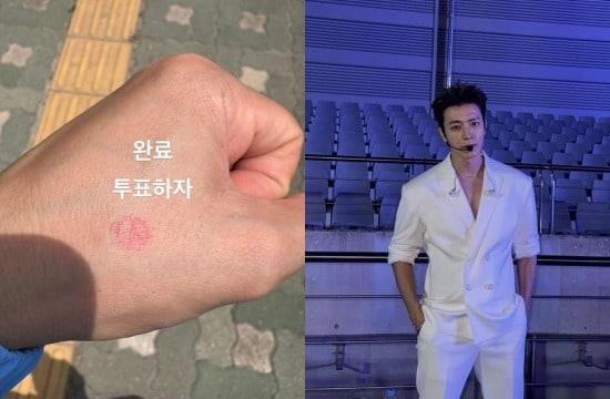 본문 이미지 - 슈퍼주니어 동해 인스타그램 이미지