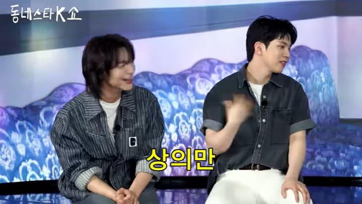 본문 이미지 - 유튜브 '동네스타K쇼' 화면 캡처