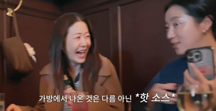 본문 이미지 - 유튜브 '고현정' 화면 캡처