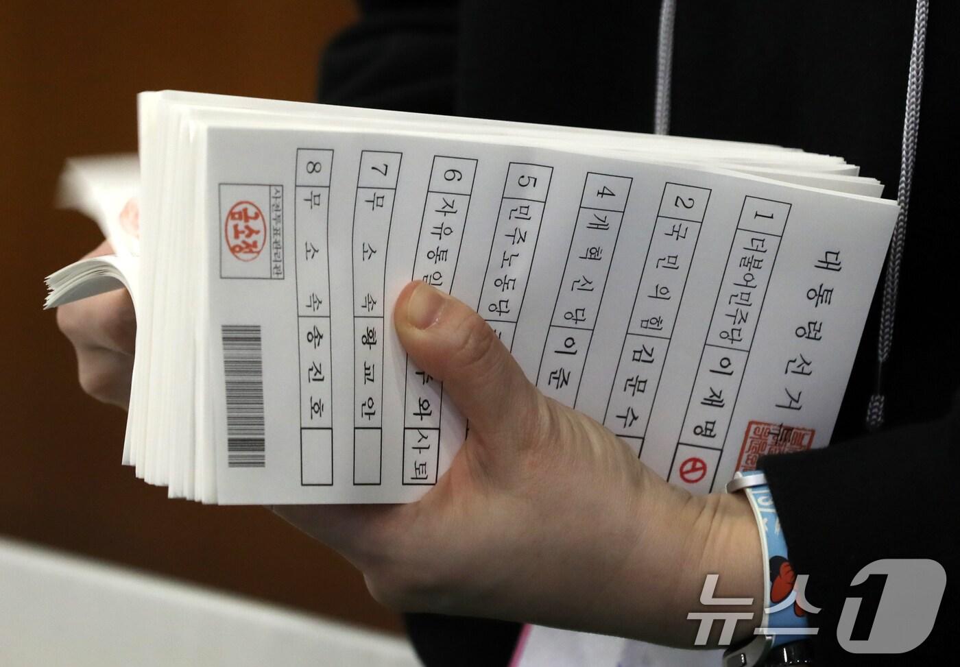 해당 기사와 관련 없음 2025.6.3/뉴스1 ⓒ News1 