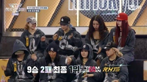 본문 이미지 - Mnet '월드 오브 스트릿 우먼 파이터' 캡처