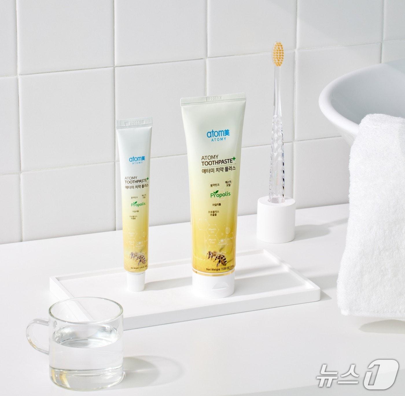 본문 이미지 - 애터미 치약 플러스(애터미 제공)