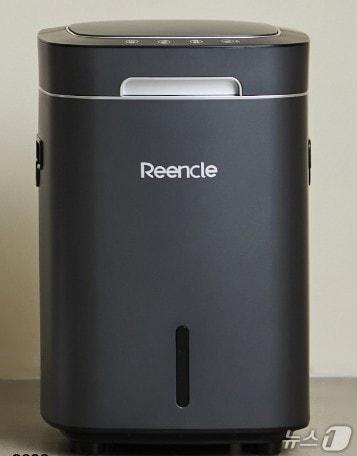 본문 이미지 - 부산시가 지원하는 가정용 음식물처리기.&#40;부산시청 제공. 재판매 및 DB 금지&#41;