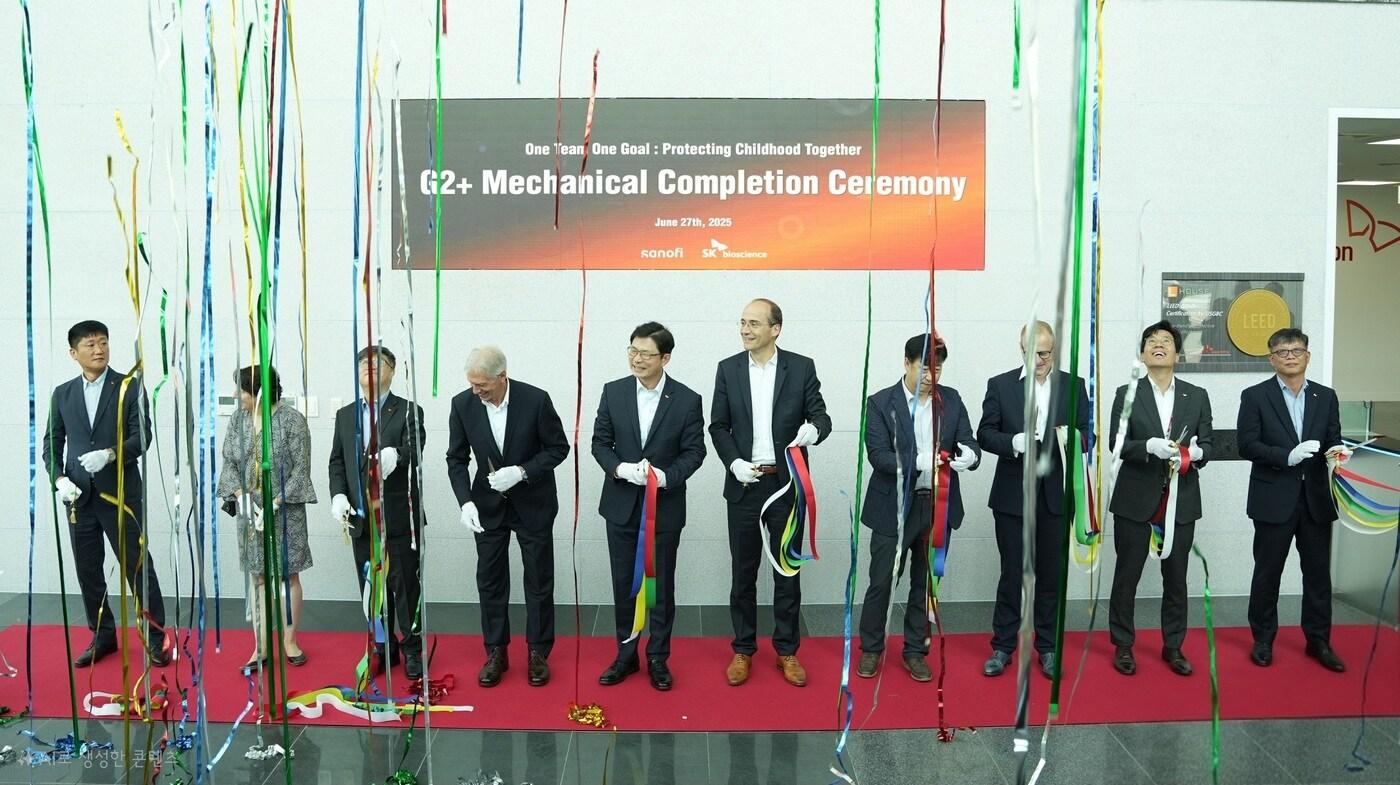 &#40;SK바이오사이언스 제공&#41;